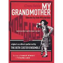 Beth Custer - My Grandmother mp3 download
